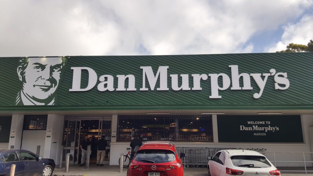 Dan Murphy's exudes differentiated brand experience along the entire